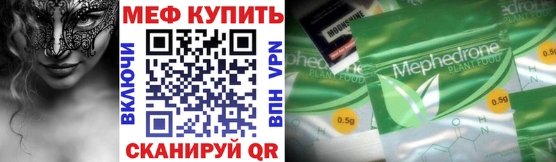 Наркотические вещества Очёр Бутират  Гашиш  СК 