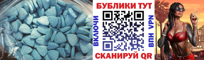 ЭКСТАЗИ круглые  закладки  Очёр 
