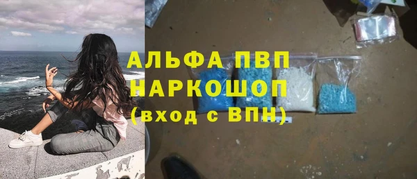 дурь Зеленодольск