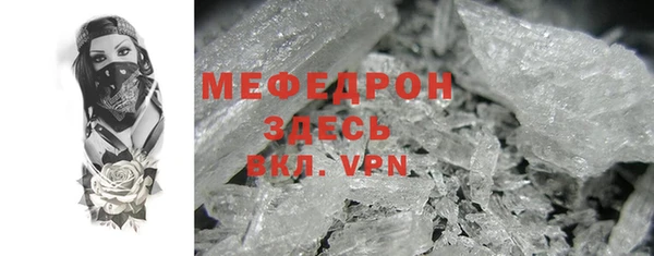 ECSTASY Зерноград