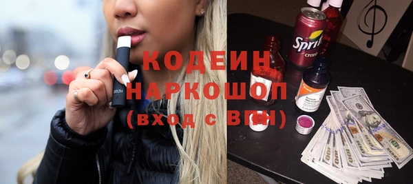 ECSTASY Зерноград