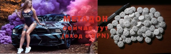 прущая мука Зеленокумск