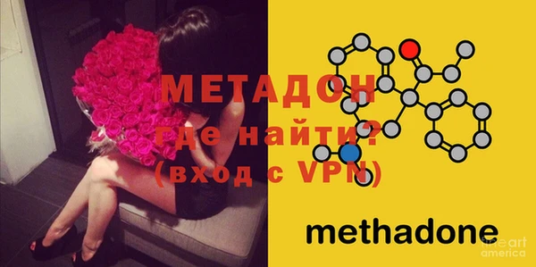 дурь Зеленодольск