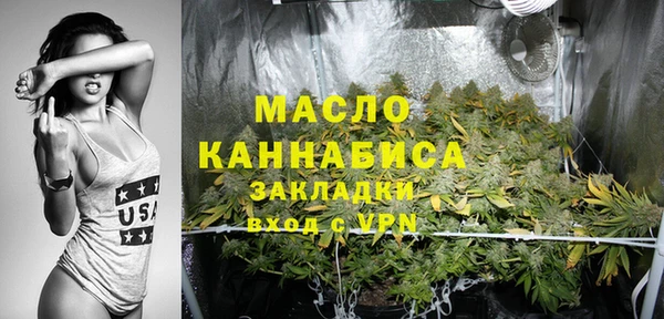 ECSTASY Зерноград