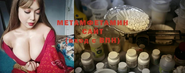 дурь Зеленодольск