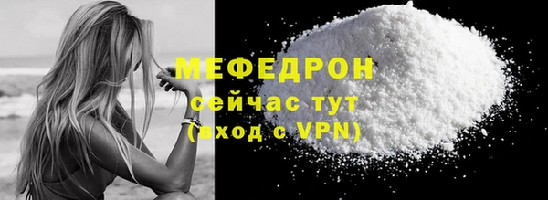 ECSTASY Зерноград