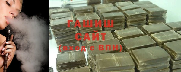 прущая мука Зеленокумск
