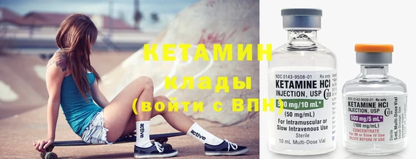 прущая мука Зеленокумск