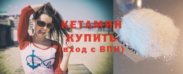 дурь Зеленодольск
