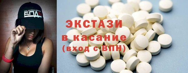 мяу мяу мука Заводоуковск