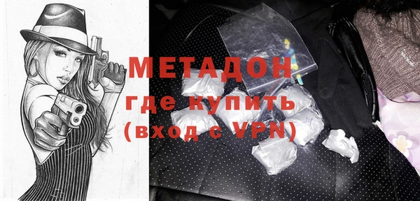 ECSTASY Зерноград
