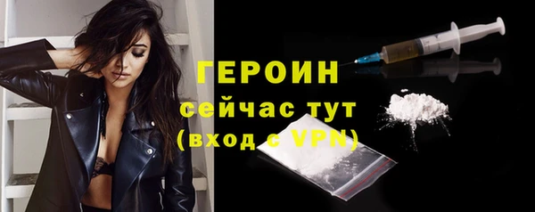 дурь Зеленодольск