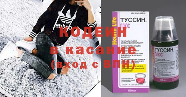 дурь Зеленодольск