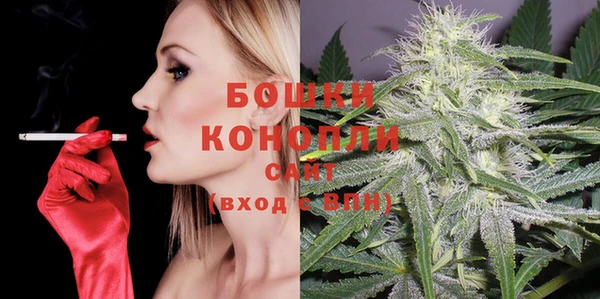 ECSTASY Зерноград