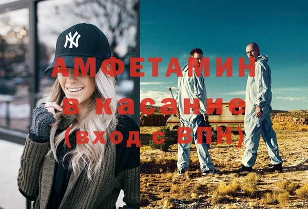 дурь Зеленодольск