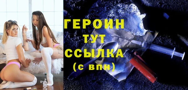 ECSTASY Зерноград