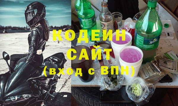 прущая мука Зеленокумск