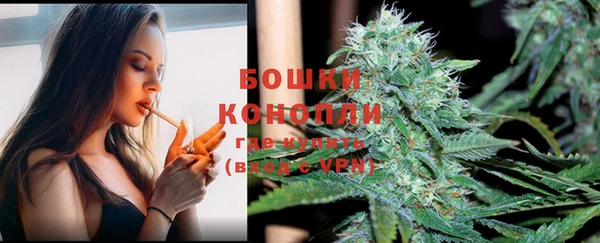 прущая мука Зеленокумск