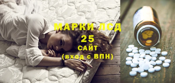 ECSTASY Зерноград
