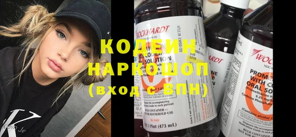 прущая мука Зеленокумск