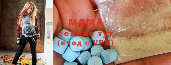 дурь Зеленодольск