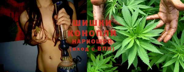 ECSTASY Зерноград