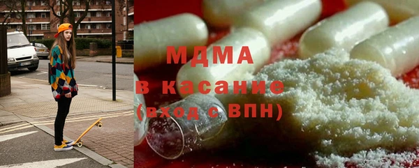 дурь Зеленодольск