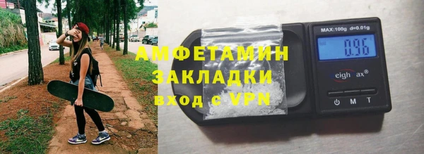 дурь Зеленодольск