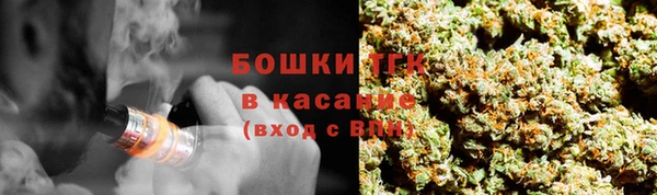 не бодяженный Щучье