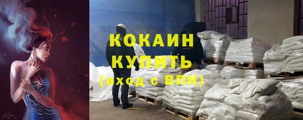 дурь Зеленодольск