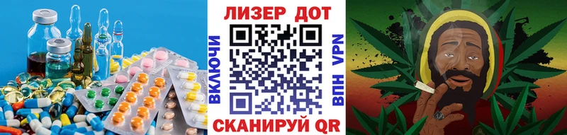 LSD-25 экстази кислота  Очёр 
