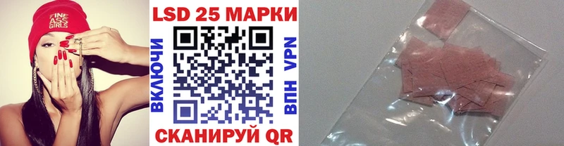 blacksprut онион  Очёр  Марки NBOMe 1,8мг 