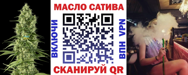 Дистиллят ТГК Wax маркетплейс как зайти Очёр